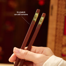 Load image into Gallery viewer, CNY 2026: Galloping Steed Gift Set 骏马奔腾
