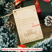 Load image into Gallery viewer, Christmas Gift Set #03 - Glass tea cup, Honey Jam, Twinings Tea, Cookies
