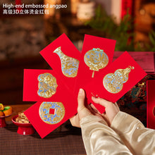 Load image into Gallery viewer, CNY 2026: Fortune Gallop Gift Set 马到福来
