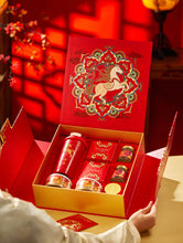 Load image into Gallery viewer, CNY 2026: 璀璨敦煌 Glorious Dunhuang Gift Set
