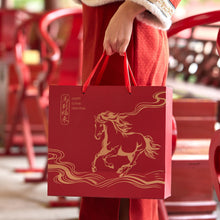 Load image into Gallery viewer, CNY 2026: Fortune Gallop Gift Set 马到福来
