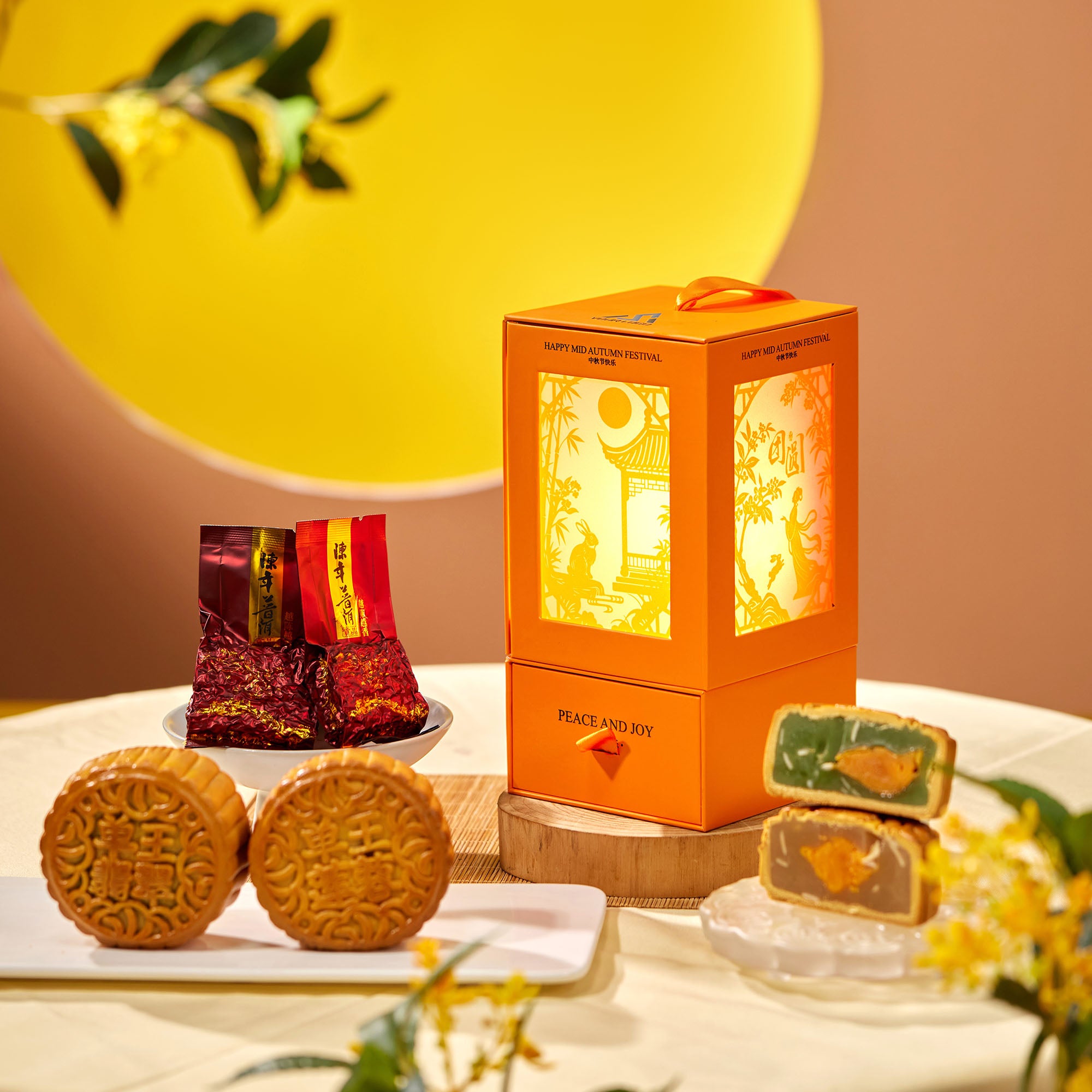 ☆3.4月特典☆ꕤ*˸*ハチミツ柚出品✻*˸ꕤ 柚子蜂蜜 400g ( 国産柚子 ゆず はちみつ ハチミツ