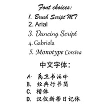 Load image into Gallery viewer, 高级木盒花好月圓2粒禮盒/ Premium Moonlight Treasure Mooncake Gift Set
