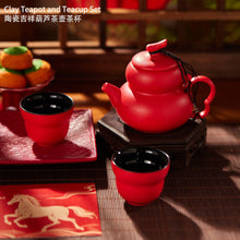Load image into Gallery viewer, CNY 2026: Fortune Gallop Gift Set 马到福来
