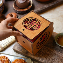 Load image into Gallery viewer, 2024:独家木盒月满中秋2粒禮盒/ Premium Moonlight Treasure Mooncake Gift Set #1
