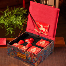 Load image into Gallery viewer, CNY 2026: Fortune Gallop Gift Set 马到福来

