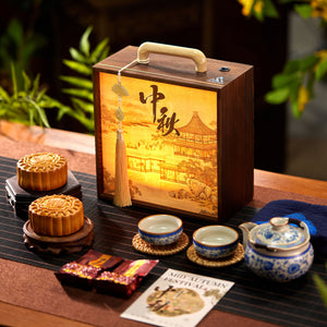 <独家>古韵雅集月饼礼盒/ Premium Ancient Grace Mooncake Gift Set #2
