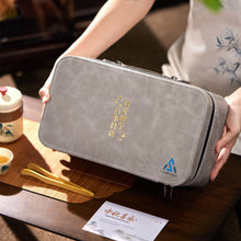 Load image into Gallery viewer, &lt;独家&gt;山水茶话月饼礼盒/ Premium Mountain Tea Mooncake Gift Set #3
