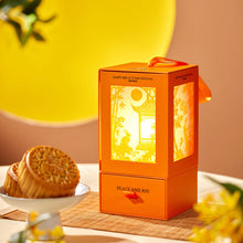 Load image into Gallery viewer, &lt;独家&gt;橘月灯语月饼礼盒/ Premium Aurora Moon Mooncake Gift Set #1
