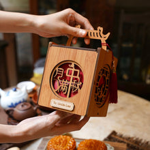 Load image into Gallery viewer, 2024:独家木盒月满中秋2粒禮盒/ Premium Moonlight Treasure Mooncake Gift Set #1
