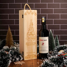 Load image into Gallery viewer, 2024: Christmas Winebox set(Can’t ship to Sabah Sarawak Singapore!)
