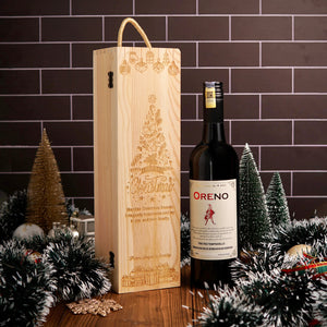 2024: Christmas Winebox set(Can’t ship to Sabah Sarawak Singapore!)