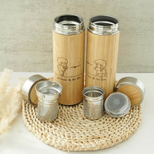 Load image into Gallery viewer, Personalized Couple Bamboo Thermal Flask set with engraved box
