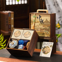 Load image into Gallery viewer, &lt;独家&gt;古韵雅集月饼礼盒/ Premium Ancient Grace Mooncake Gift Set #2
