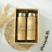 Load image into Gallery viewer, Personalized Couple Bamboo Thermal Flask set with engraved box
