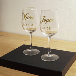 Personalized Couple Wine Glass Set