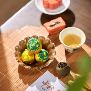 <独家>山水茶话月饼礼盒/ Premium Mountain Tea Mooncake Gift Set #3