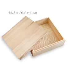 Load image into Gallery viewer, Wooden Box  - 16.5 x 16.5 x 6 cm (Personalizable)
