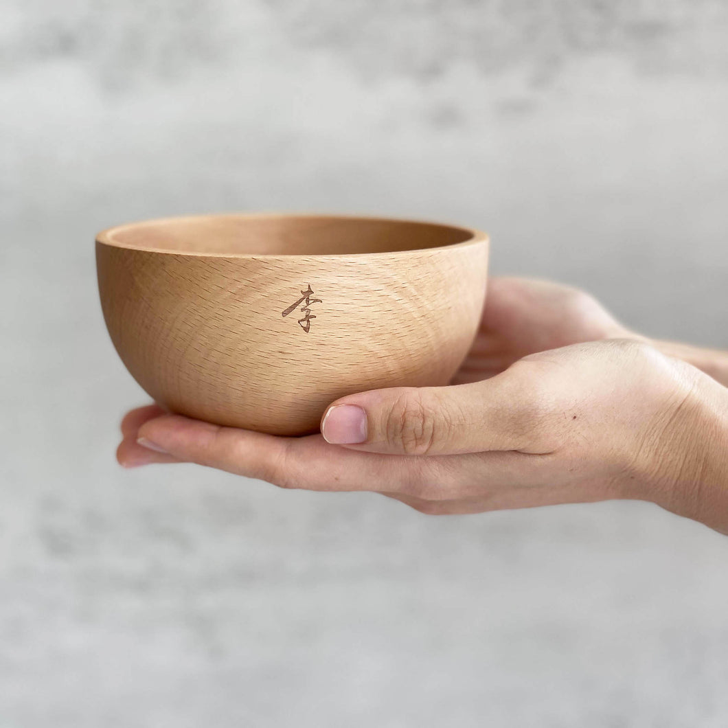 Personalized High-quality Beechwood bowl
