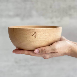Personalized High-quality Beechwood bowl