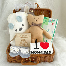 Load image into Gallery viewer, Baby Gift Set #3
