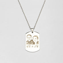 Load image into Gallery viewer, Personalized Rectangle Stainless Steel Pendant Necklace
